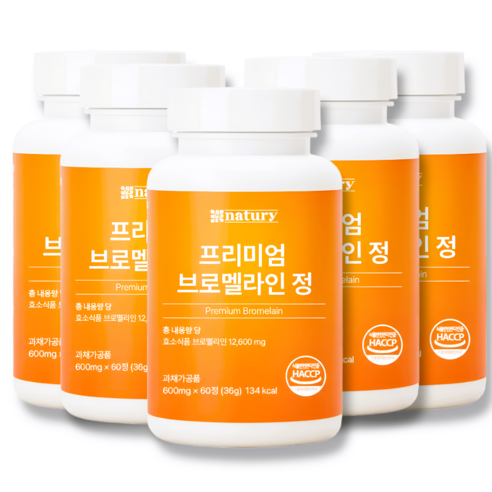 상품 이미지 5