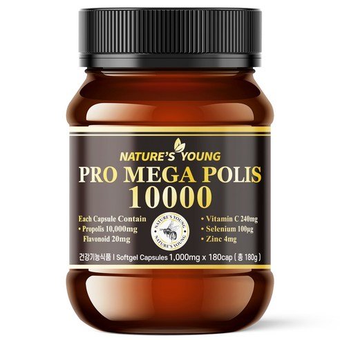호주 네이쳐스영 프로폴리스 10000mg 함량 10배, 180정, 1개 - 프로폴리스 상품 이미지