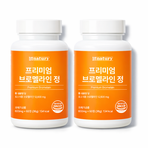 상품 이미지 2