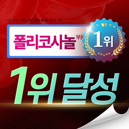 상품 이미지 2