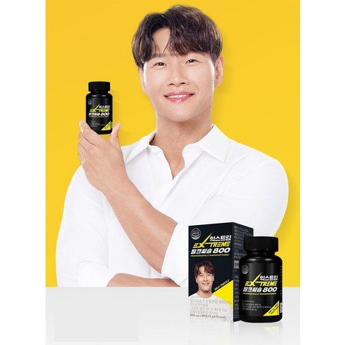 상품 이미지 3