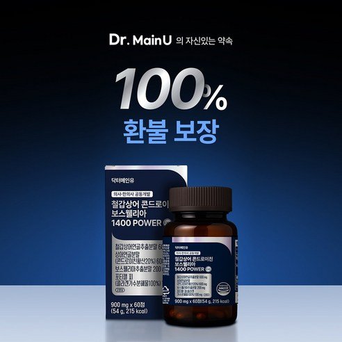 상품 이미지 2