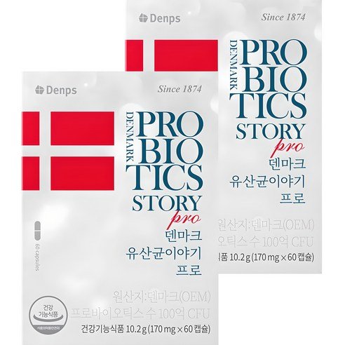 덴프스 정품 덴마크 유산균이야기 프로, 60정, 2개 - MCT오일/영양제 상품 이미지
