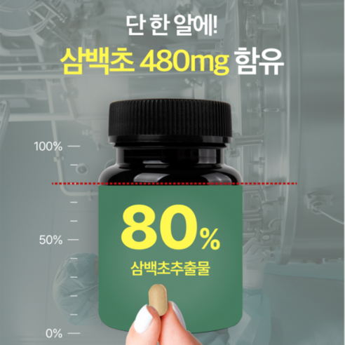 상품 이미지 3