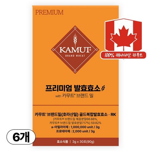상품 이미지 2