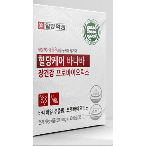 상품 이미지 3